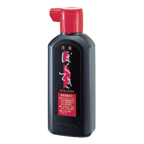 Kuretake Chinese tinta