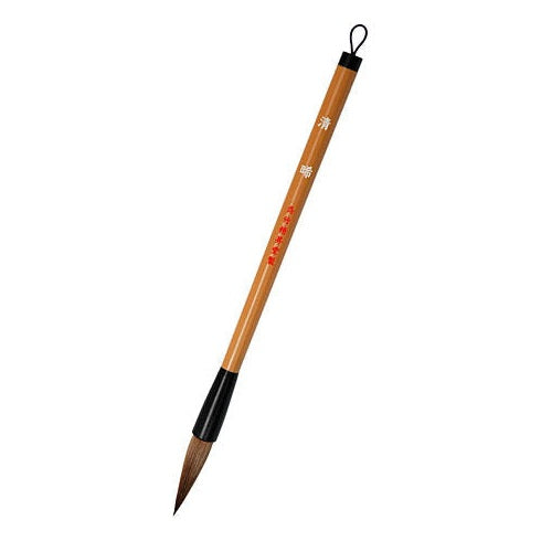 Kuretake japán kalligráfia ecset – JC336-os sorozat, kecske- és ló szőr