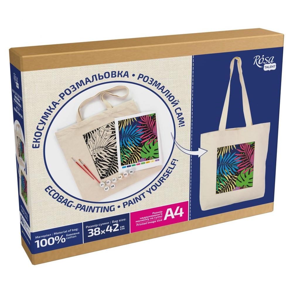 ROSA Talent Vászontáska festőkészlet - levelek