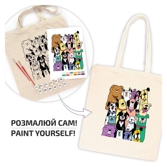 ROSA Talent Vászontáska festőkészlet - kutyák