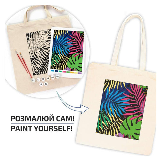 ROSA Talent Vászontáska festőkészlet - levelek