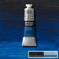Winsor & Newton Artisan vízzel hígítható olajfesték - tubusos 37 ml
