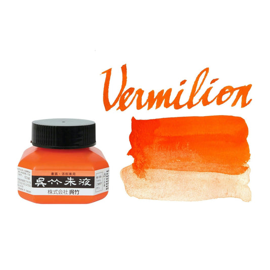 Kuretake Shueki Vermillion tinta, 60 ml