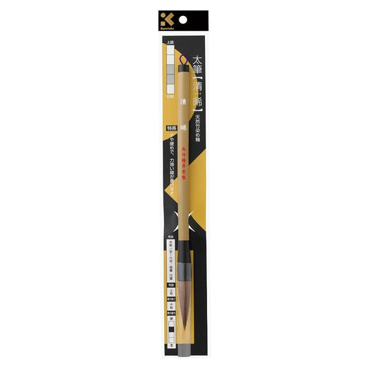 Kuretake japán kalligráfia ecset – JC336-os sorozat, kecske- és ló szőr