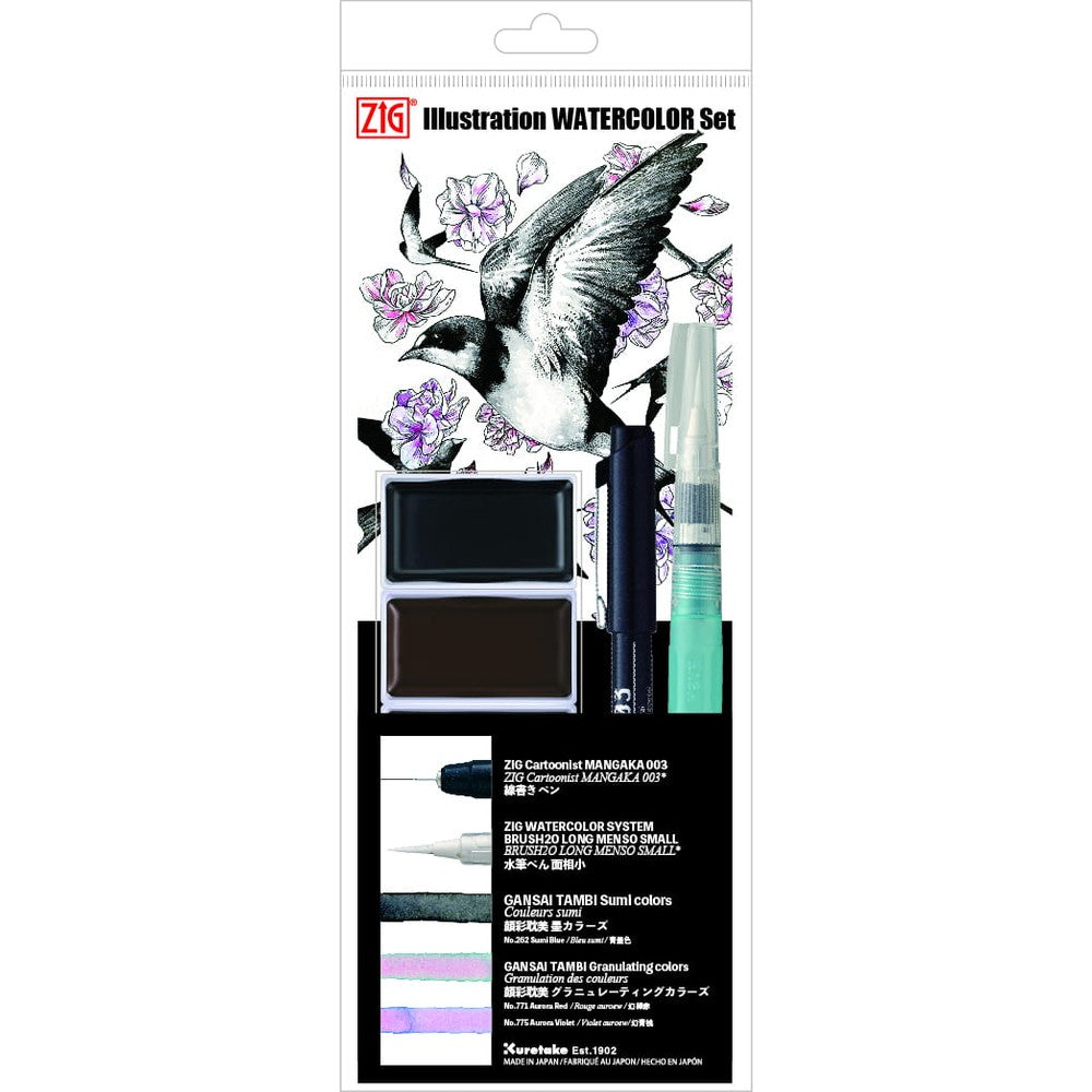 Kuretake ZIG Illustration akvarell festék készlet