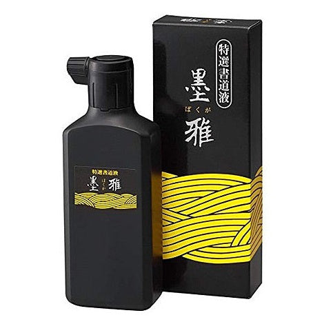 Kuretake Boku-ga tinta kalligráfiához, 180 ml, deep black