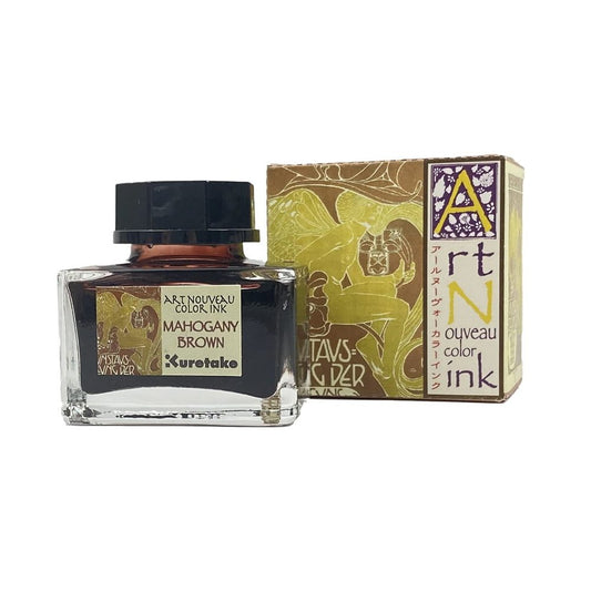 Kuretake Ink-Cafe Art Nouveau - üveges tinta, mahagóni barna