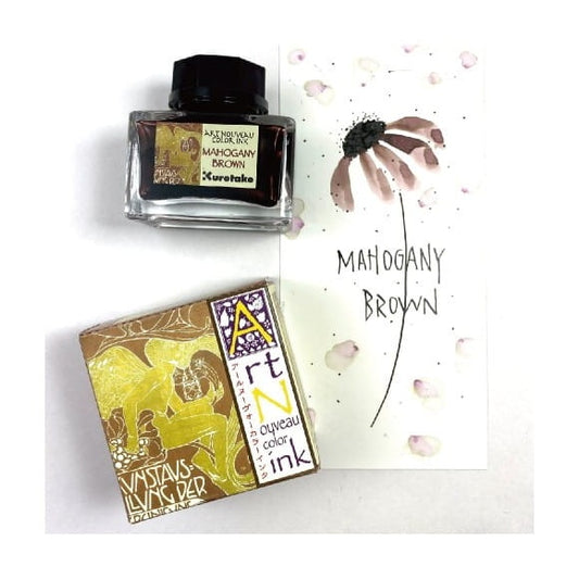 Kuretake Ink-Cafe Art Nouveau - üveges tinta, mahagóni barna