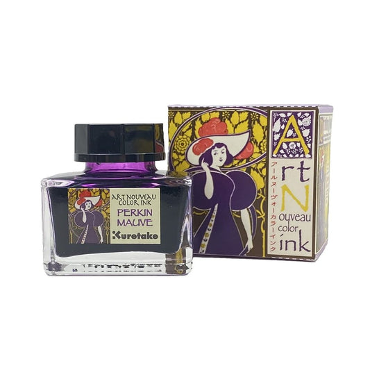 Kuretake Ink-Cafe Art Nouveau - üveges tinta, mályva