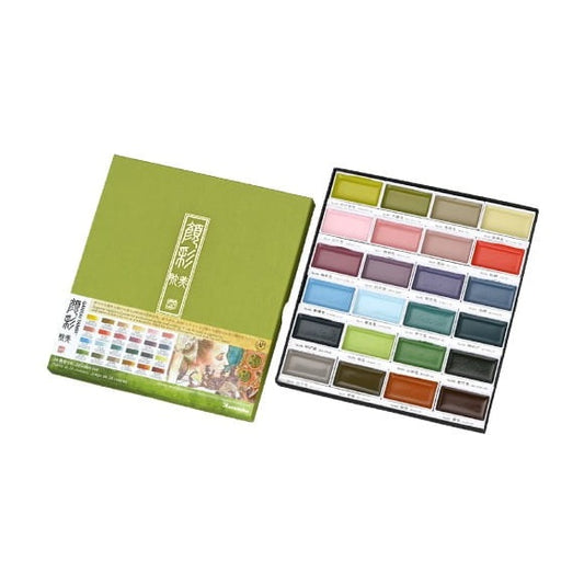 Kuretake Gansai Tambi akvarell festék készlet - 24 szín, új árnyalatok