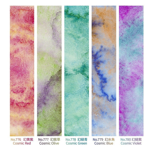 Kuretake Gansai Tambi granuláló akvarell festék készlet II. - 5 szín