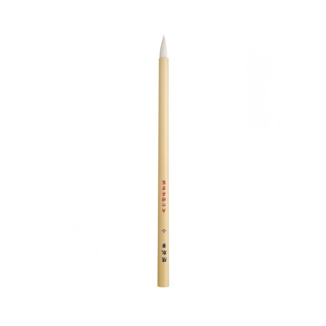 Kuretake Kumadori Fude ecset - közepes vastagságú